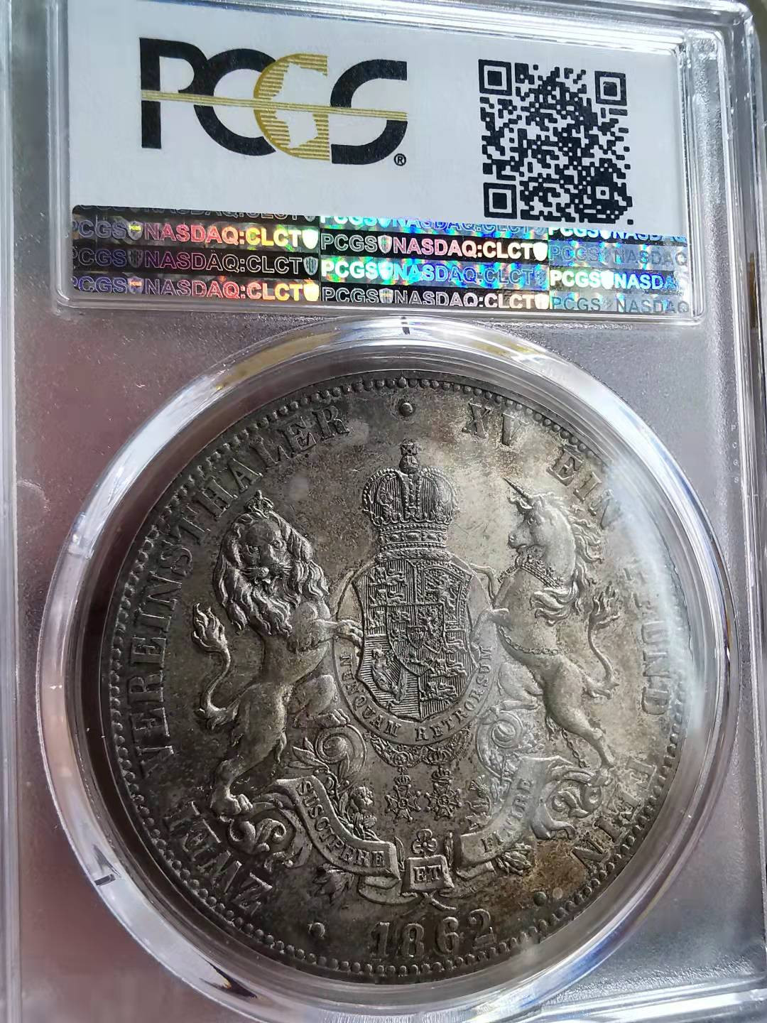 凡希社世界钱币微拍第一百七十期 荐！1862B汉诺威两泰勒大银PCGS-MS63厚重五彩！