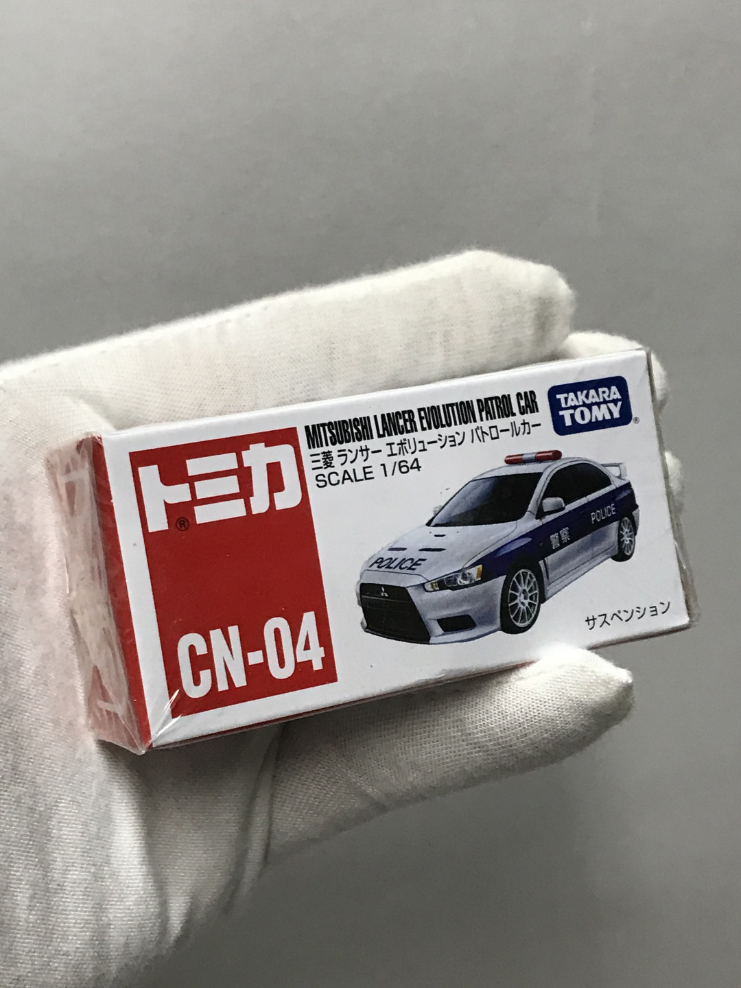 零元拍：多美卡 三菱 1/64 警车 车模