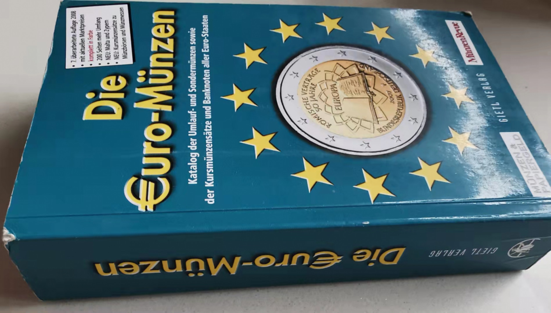 凡希社世界钱币微拍第一百七十期 欧元硬币目录 七品