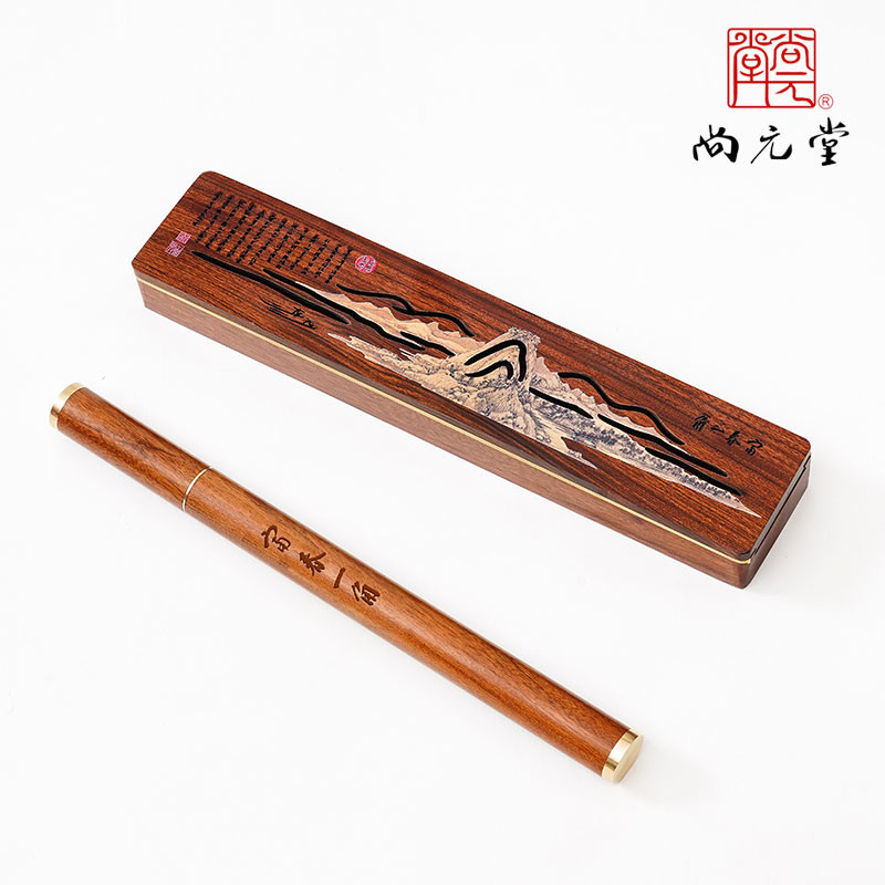 富春山居图香具3件套