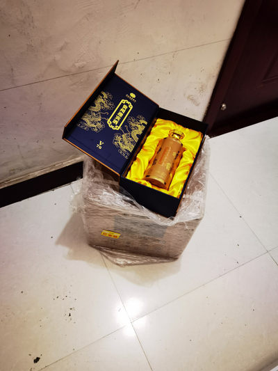 贵州迎宾酒v70 - 贵州迎宾酒v70