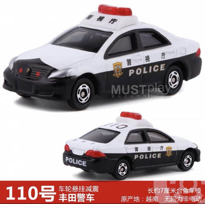 零元拍：多美卡 丰田警车 车模 - 零元拍：多美卡 丰田警车 车模