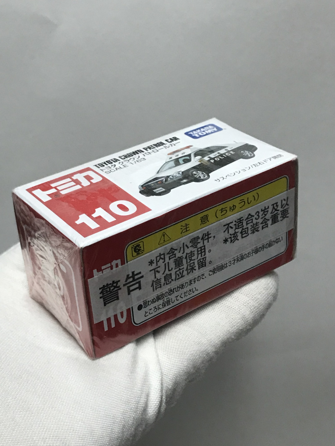 零元拍：多美卡 丰田警车 车模