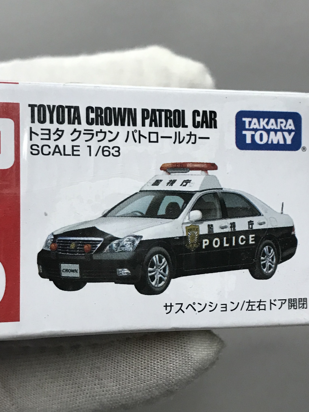 零元拍：多美卡 丰田警车 车模