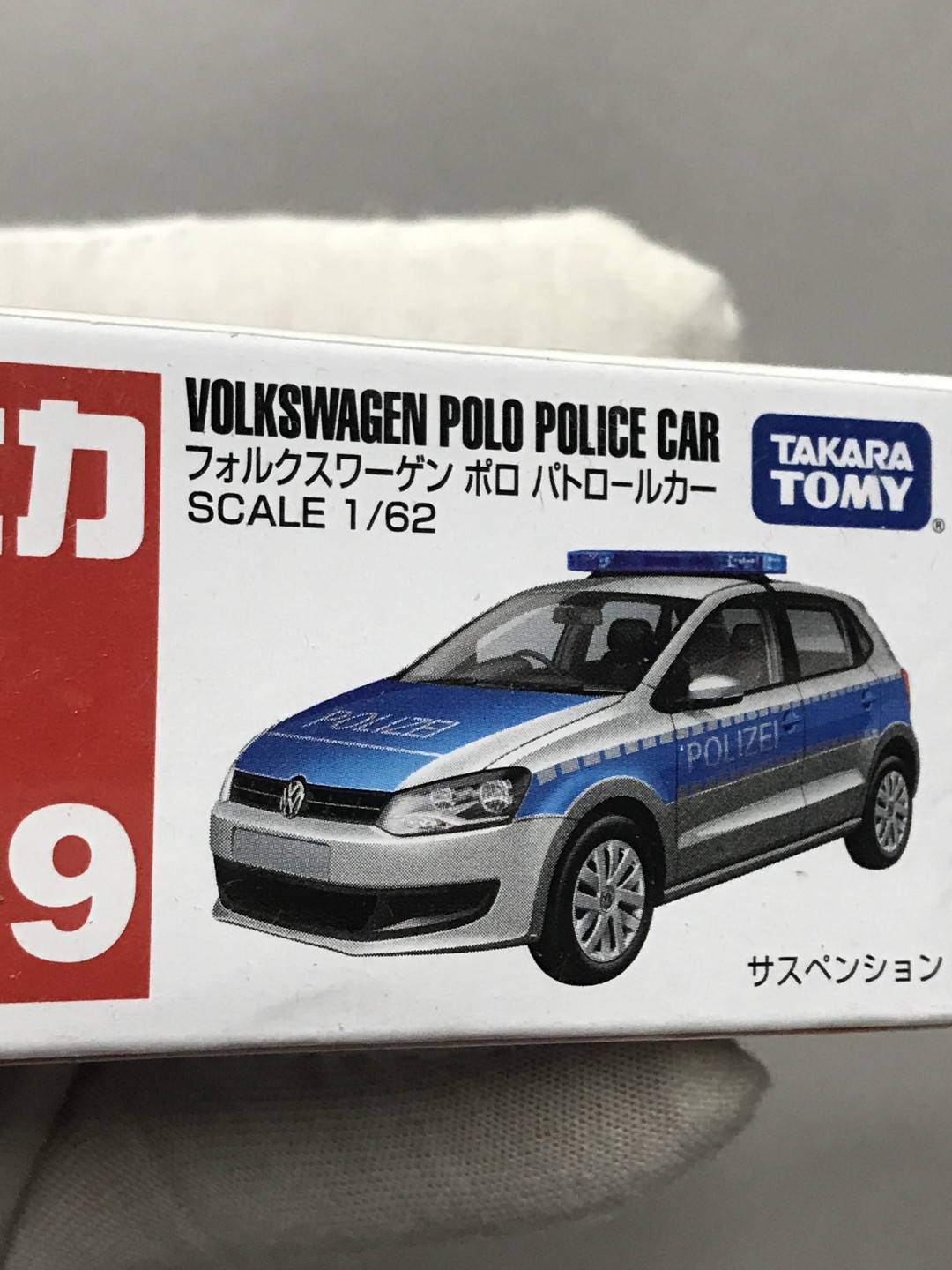 零元拍：多美卡 大众POLO警车 车模