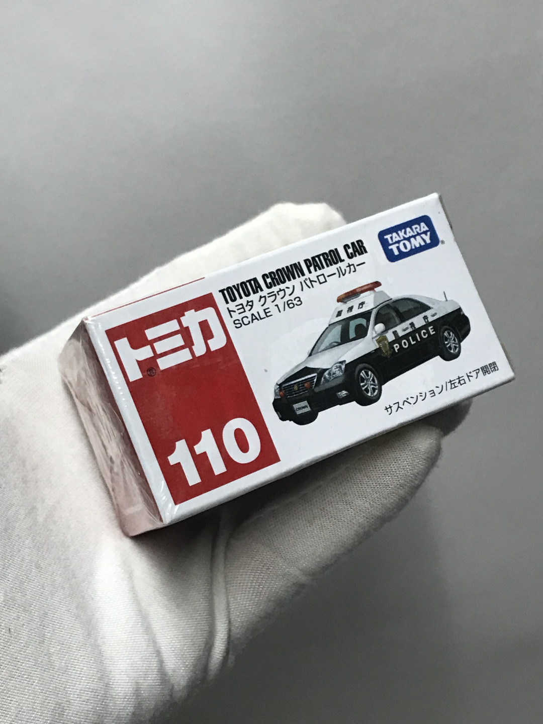 零元拍：多美卡 丰田警车 车模