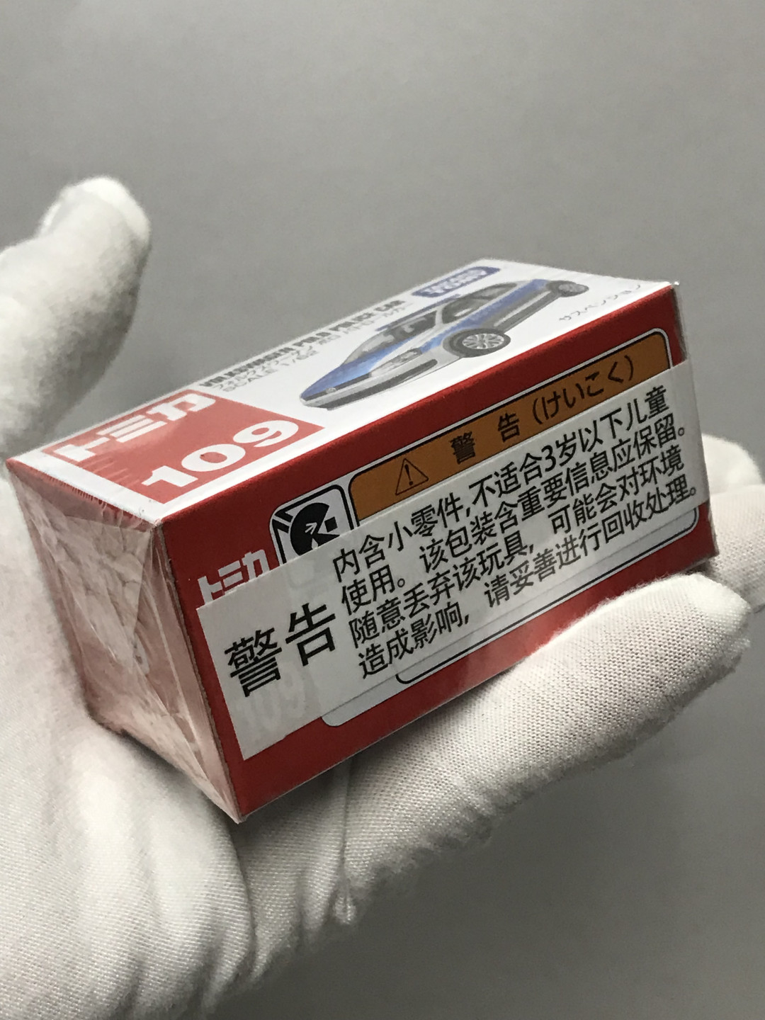 零元拍：多美卡 大众POLO警车 车模