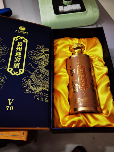 贵州迎宾酒v70 - 贵州迎宾酒v70