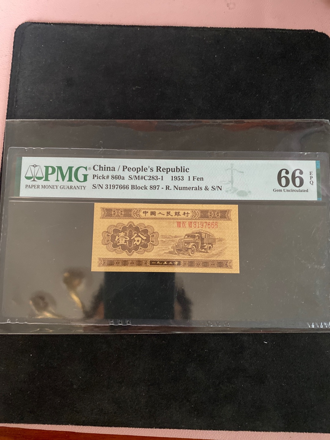 一、二、三版精品高分靓号 长号一分无儿版豹子6