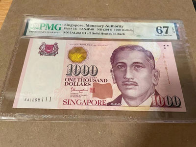 【Blue Auction】世界纸币精拍第122期——四面佛（共75拍） - 【111豹子号】新加坡 2017年1000元 PMG67EPQ 