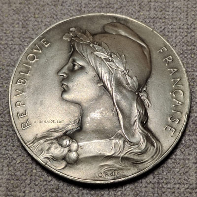 0起1加-纯粹捡漏拍-40场-中秋团圆场 - 法国独立爱国联盟镀银大铜章