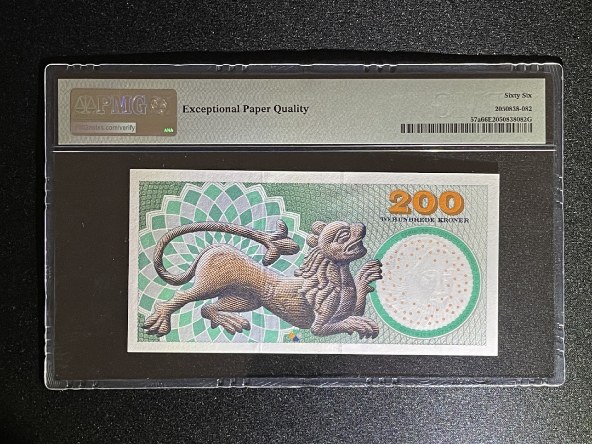 《张总收藏》36期—欧洲精品 丹麦200克朗 PMG66E 浮雕初版 P-57a A0冠 1997年 丹麦戏剧演员海贝尔