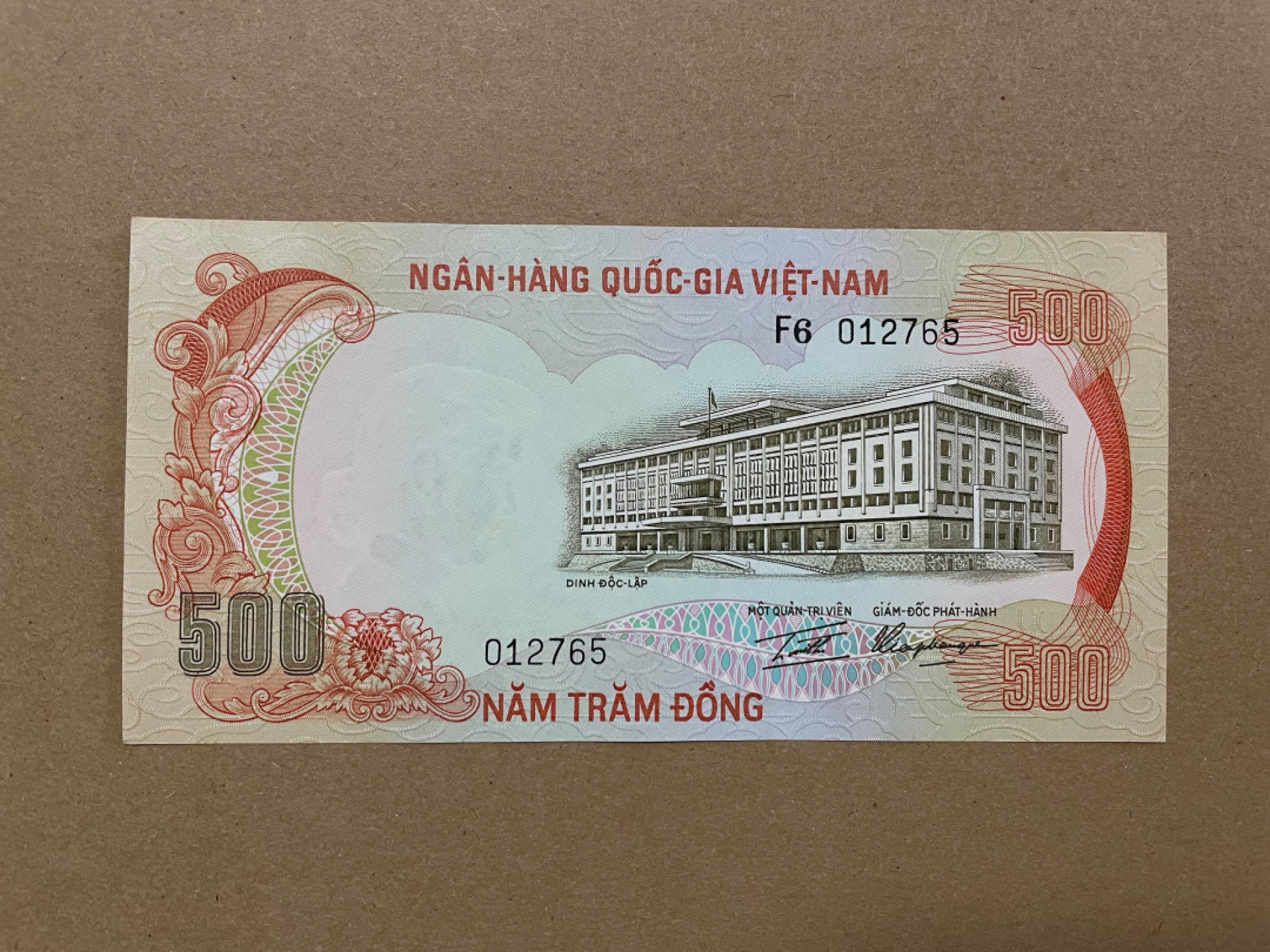 《张总收藏》36期—欧洲精品 南越500Dong UNC 1972年 老虎