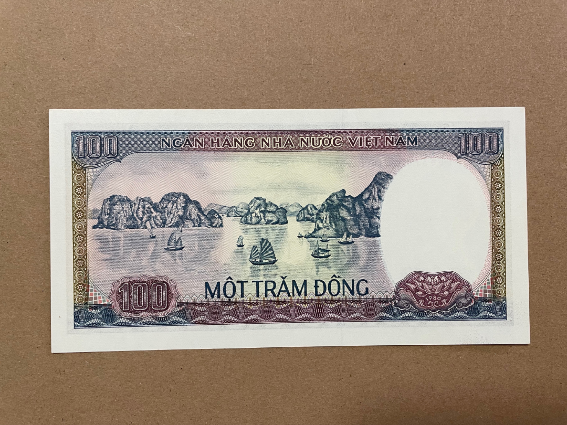 《张总收藏》36期—欧洲精品 北越100Dong UNC 1980年 胡志明