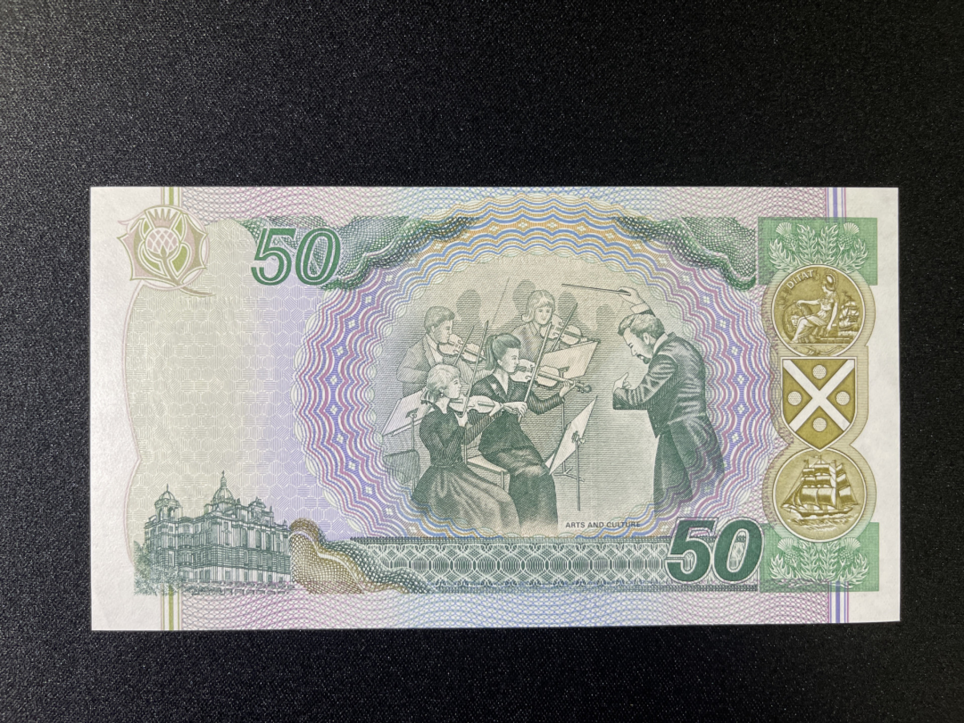 《张总收藏》36期—欧洲精品 苏格兰50镑 UNC 2006年 苏格兰银行 无47