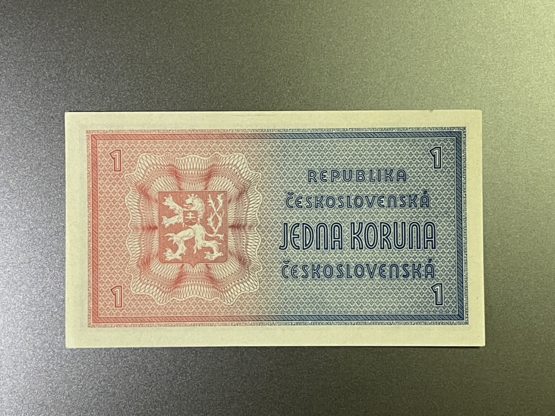 《张总收藏》36期—欧洲精品 捷克斯洛伐克1克朗 UNC 1946年 小女孩 无针孔无加盖 实钞 稀少