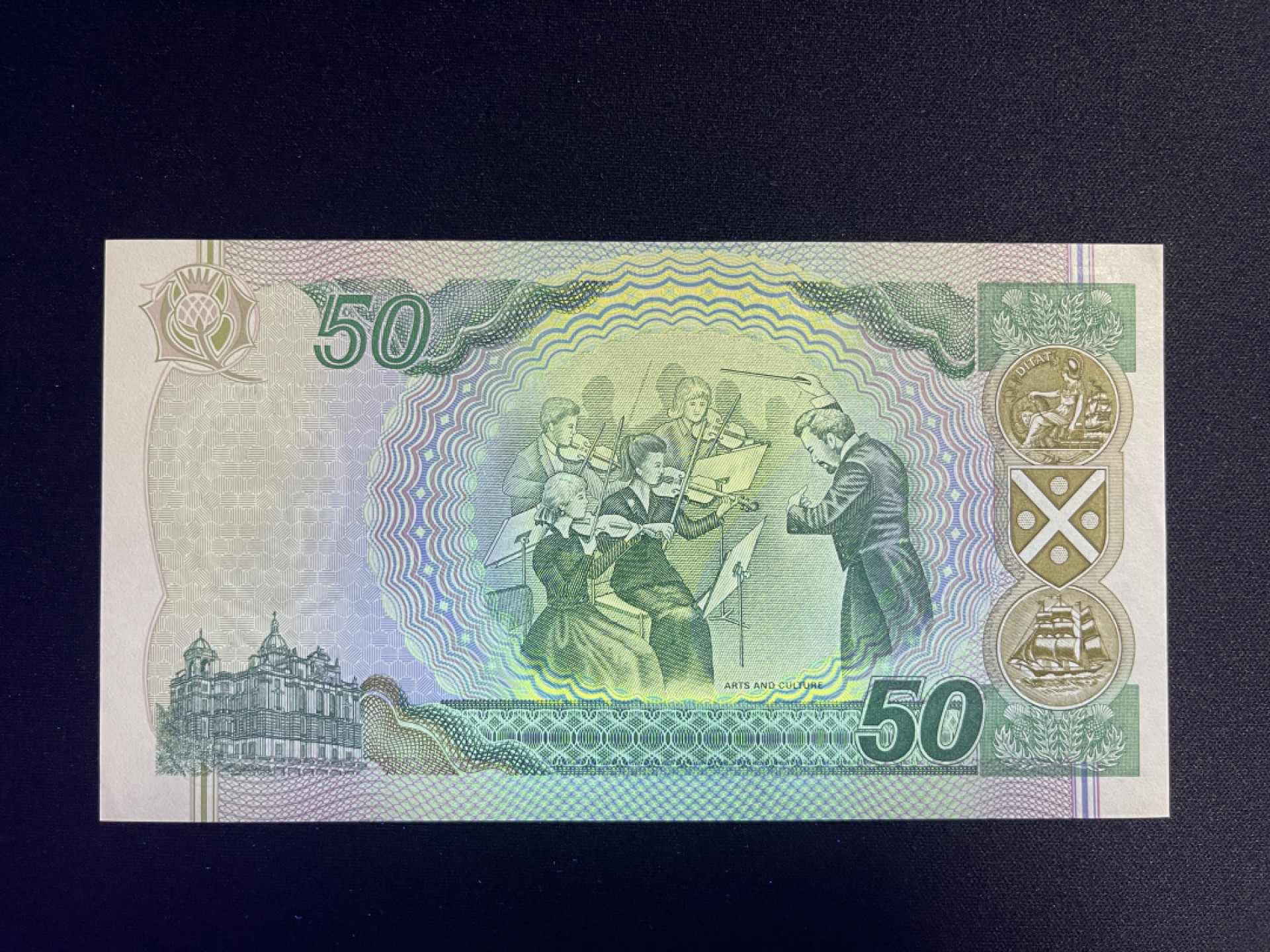 《张总收藏》36期—欧洲精品 苏格兰50镑 UNC 2006年 苏格兰银行 无47