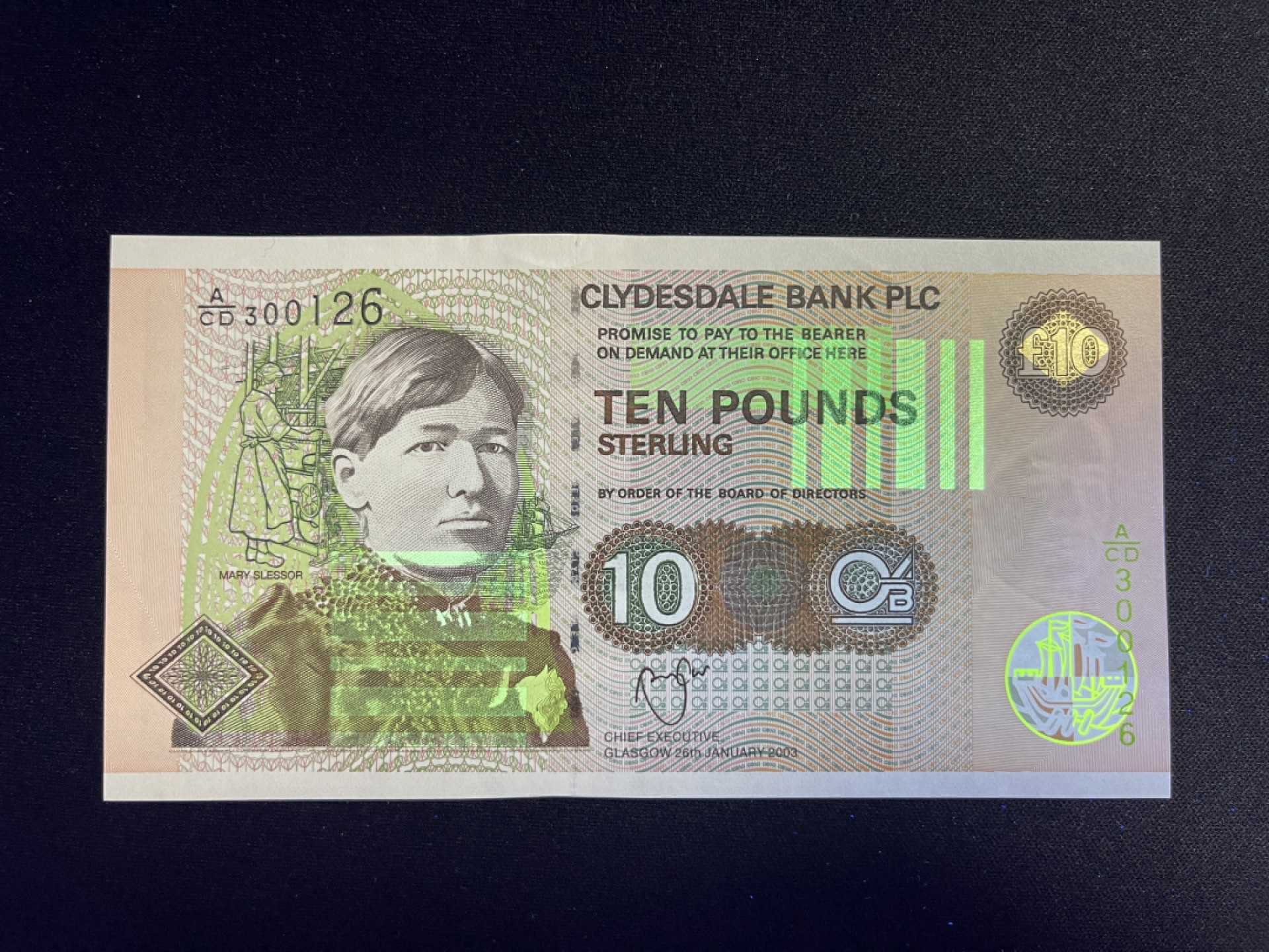 《张总收藏》36期—欧洲精品 苏格兰10镑 UNC 2003年 克莱斯戴尔银行 苏格兰女宣教士施勒塞 无47 