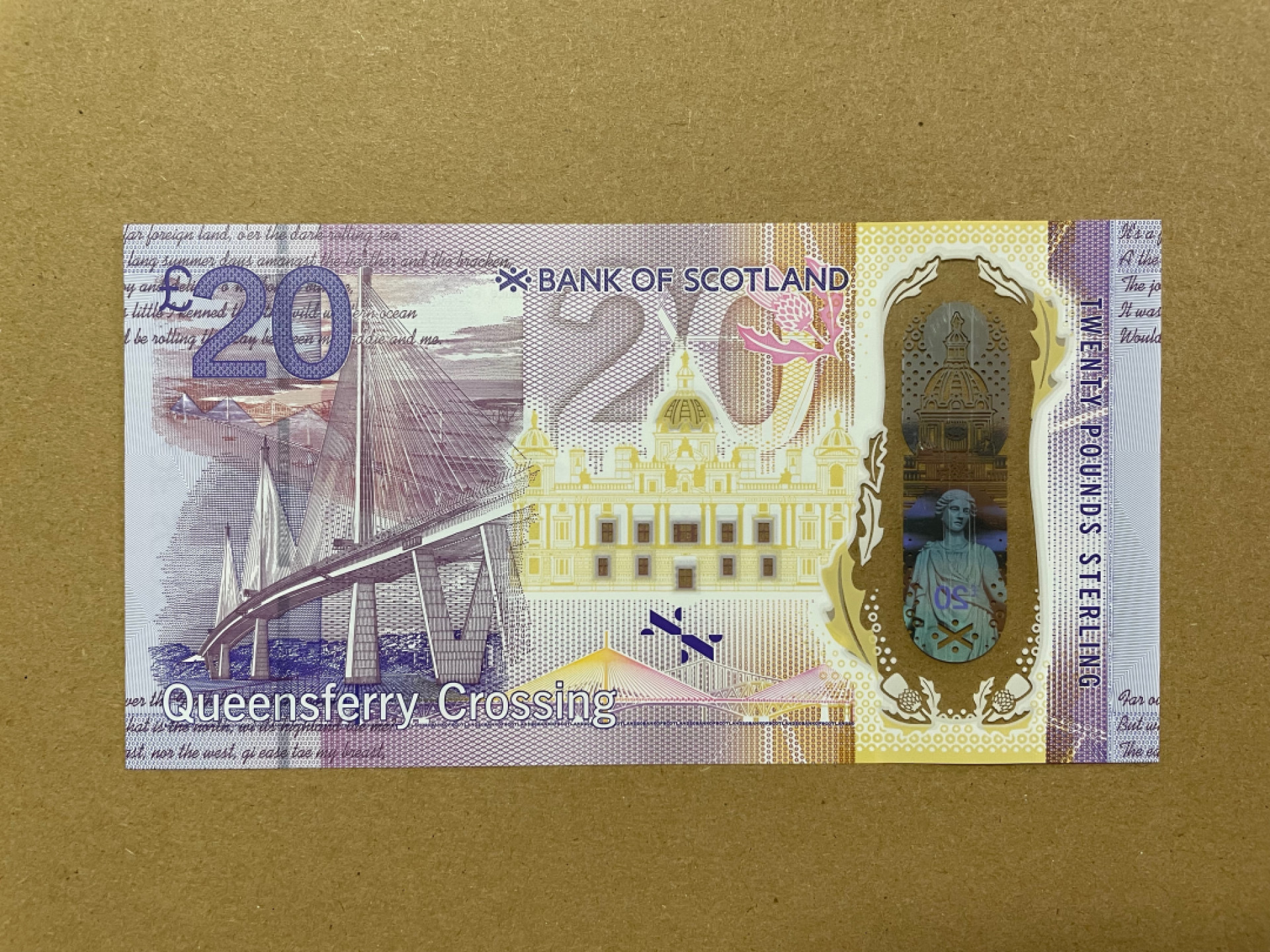 《张总收藏》36期—欧洲精品 苏格兰20镑 UNC 塑料钞 QC冠纪念钞 苏格兰银行 无47