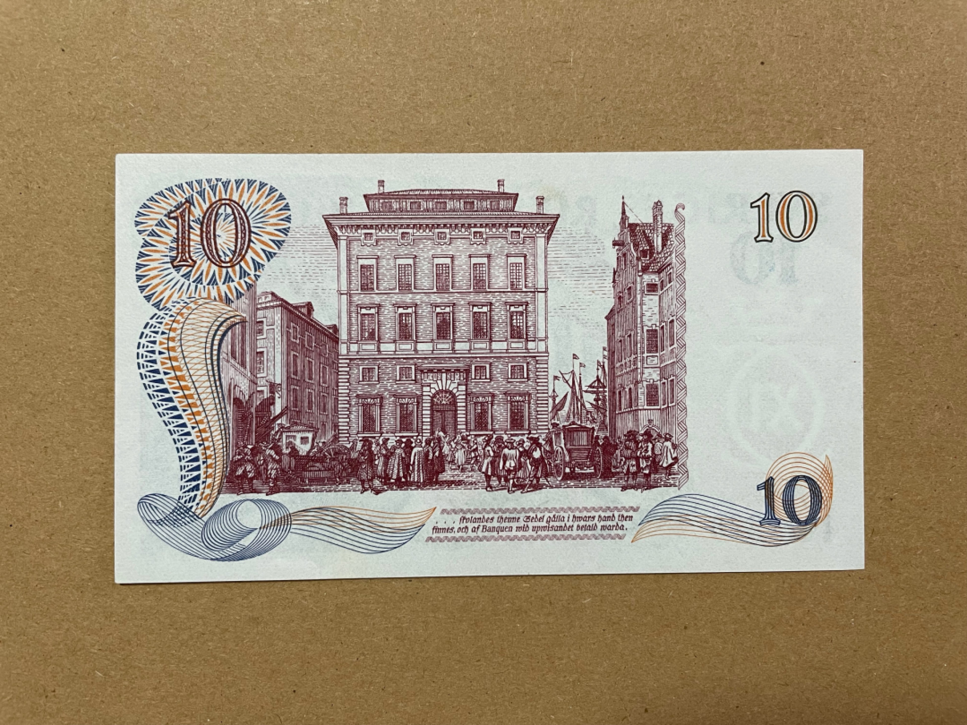 《张总收藏》36期—欧洲精品 瑞典10克朗 UNC  1968年 瑞典银行成立300周年纪念钞