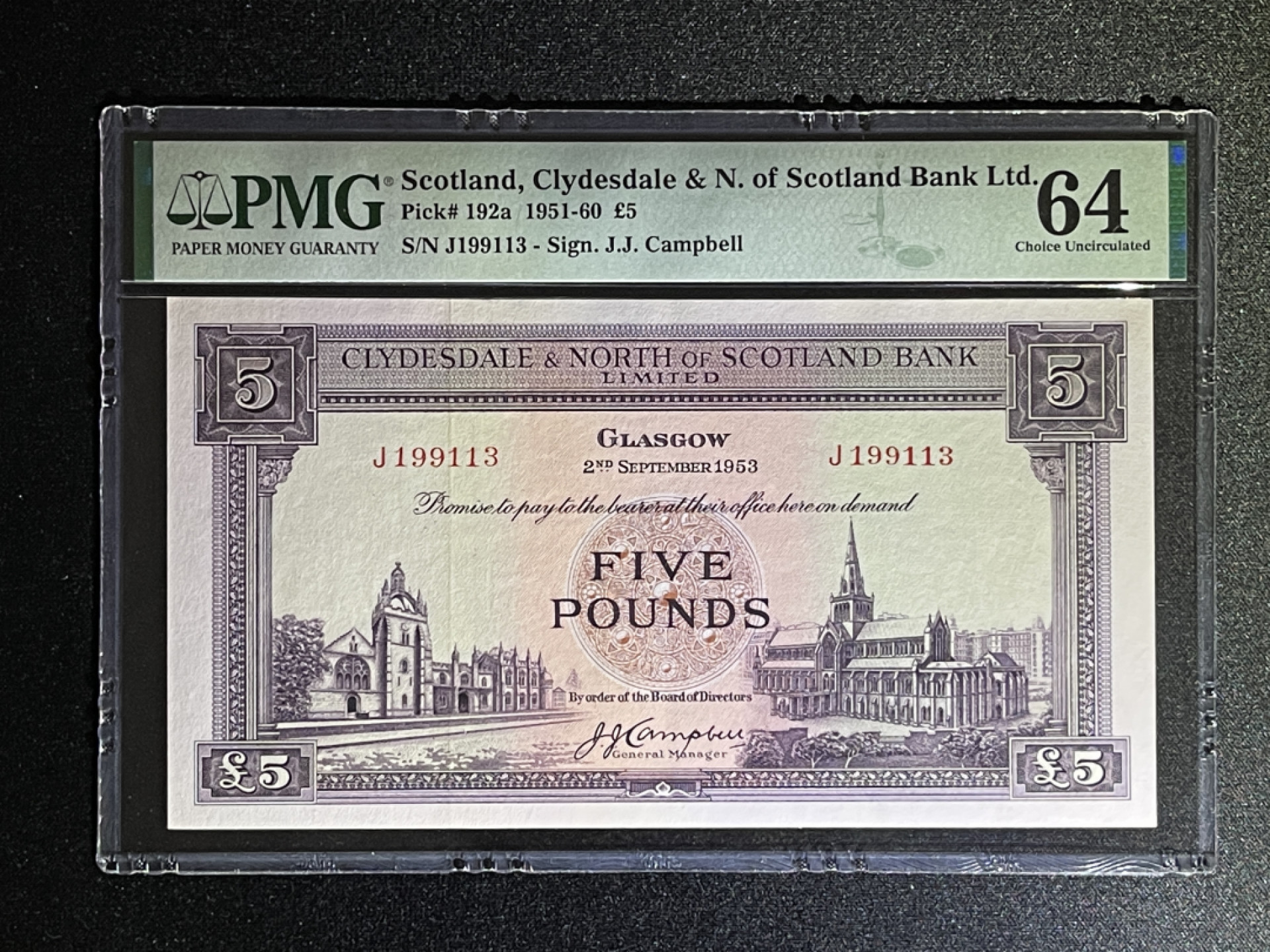 《张总收藏》36期—欧洲精品 苏格兰5镑 PMG64 P-192a 1953年 稀少老版本