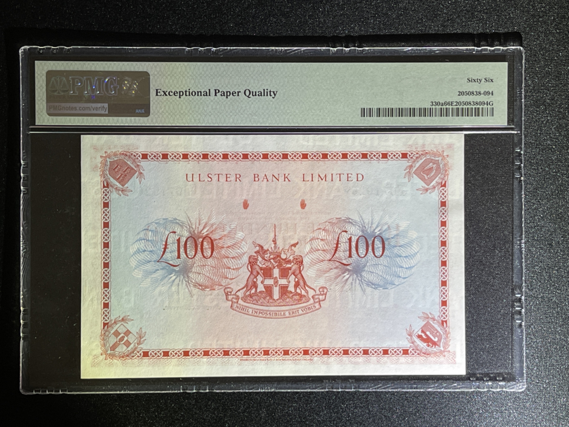 《张总收藏》36期—欧洲精品 北爱尔兰100镑 PMG66E P-330a 1977年稀少红色版本 阿尔斯特银行