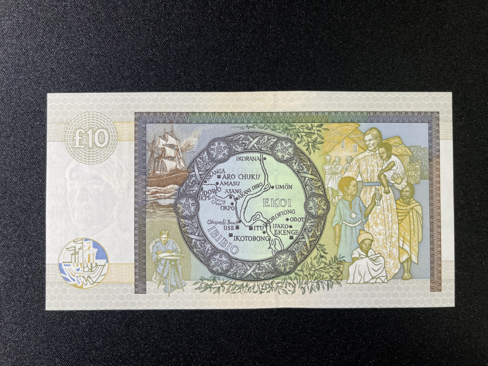 《张总收藏》36期—欧洲精品 苏格兰10镑 UNC 2003年 克莱斯戴尔银行 苏格兰女宣教士施勒塞 无47 