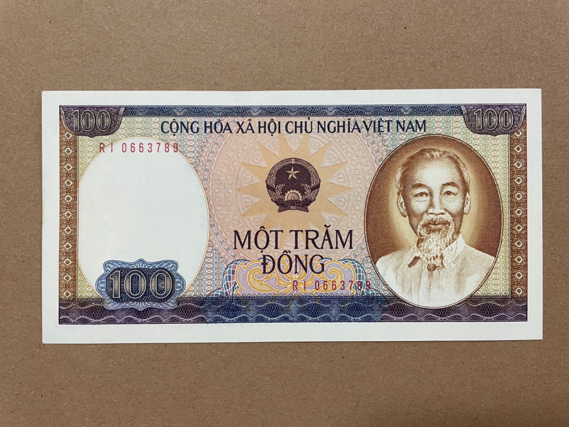 《张总收藏》36期—欧洲精品 北越100Dong UNC 1980年 胡志明