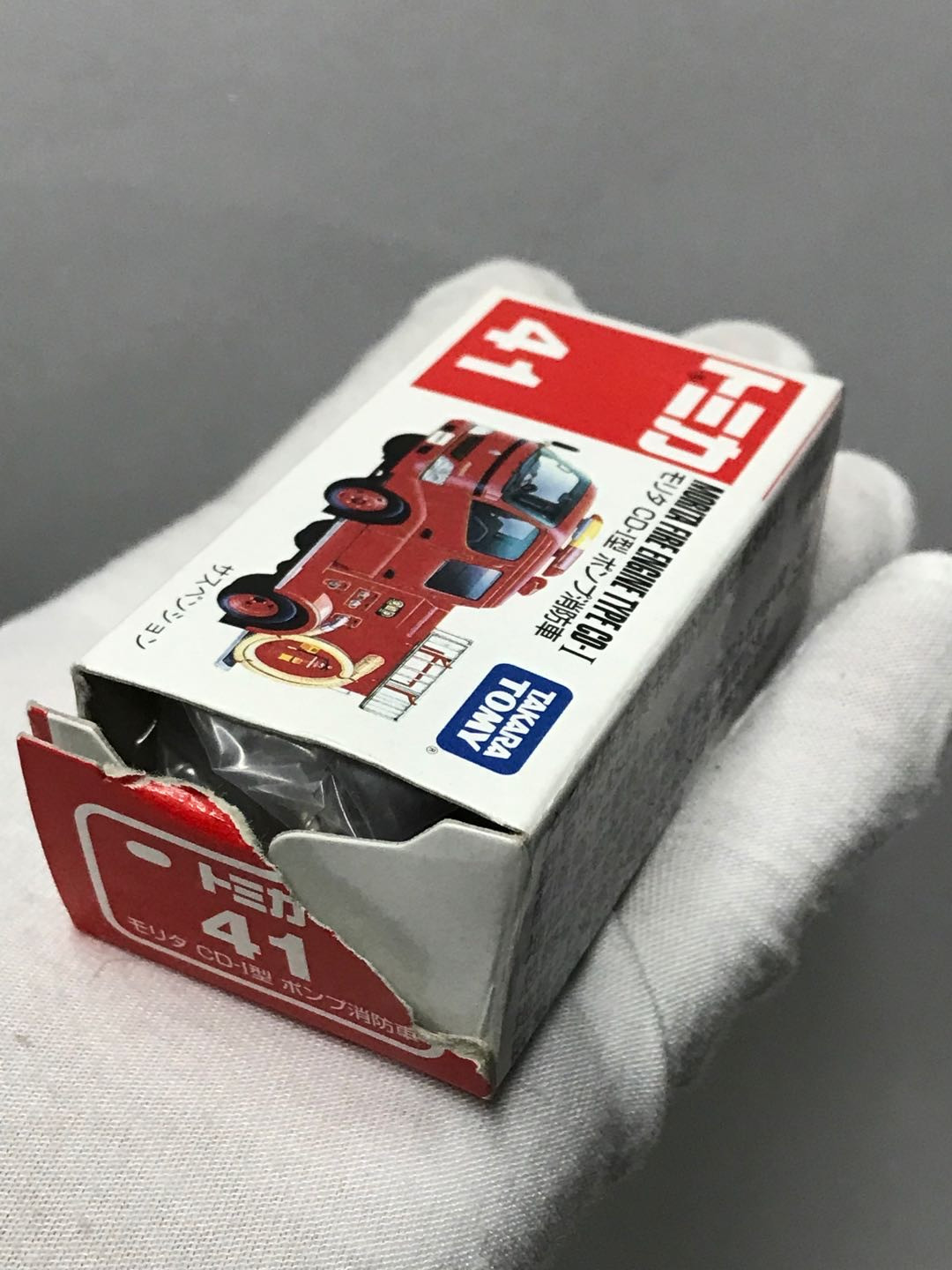 零元拍：多美卡 消防车 车模