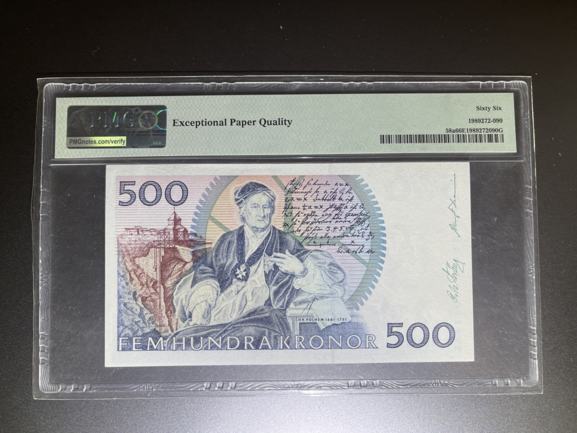 《张总收藏》36期—欧洲精品 瑞典500克朗 PMG66E 蓝卡尔 P-58a 1985年 无47