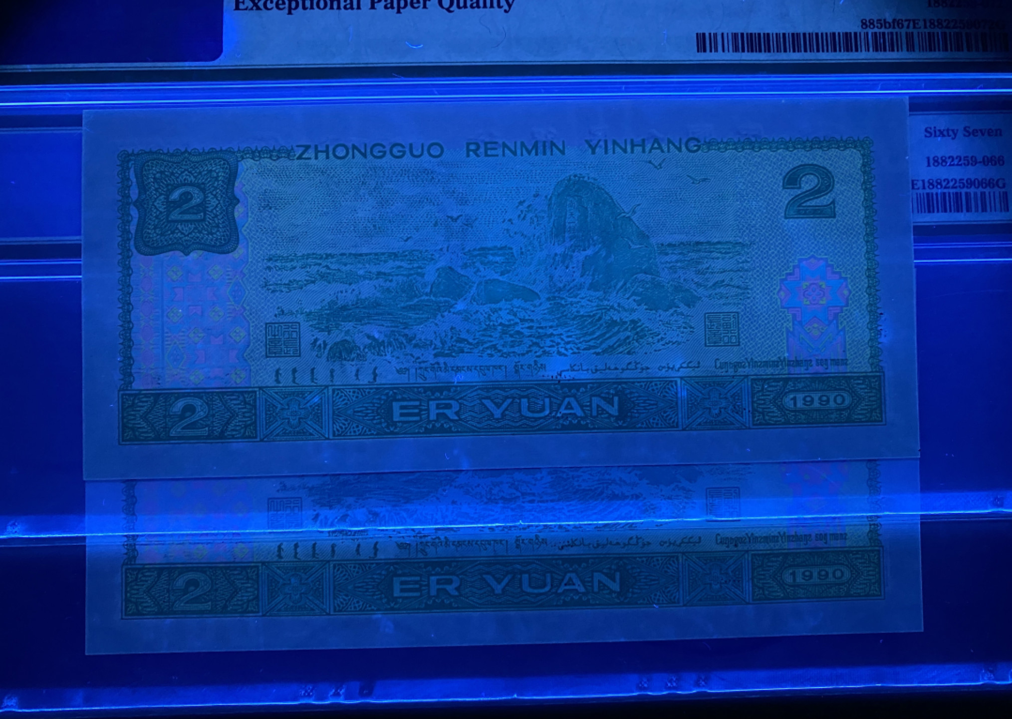 大黄蜂拍卖第19期 902绿幽灵全程无4，67分2张