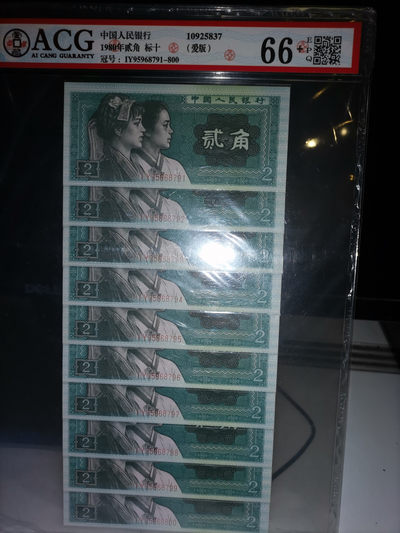 8002，爱版 - 8002，爱版
