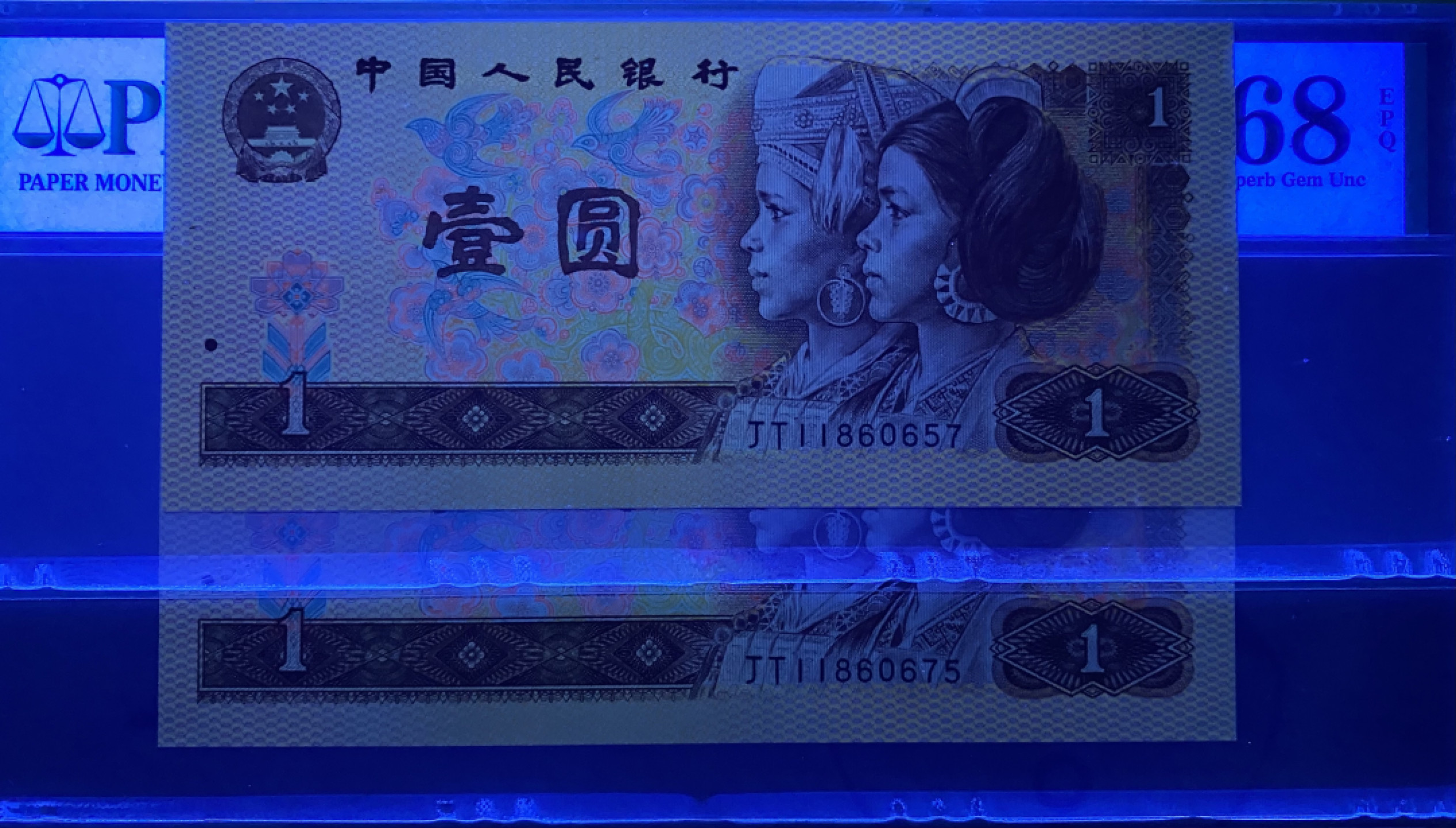 大黄蜂拍卖第19期 801金龙王全程无4，68分2张