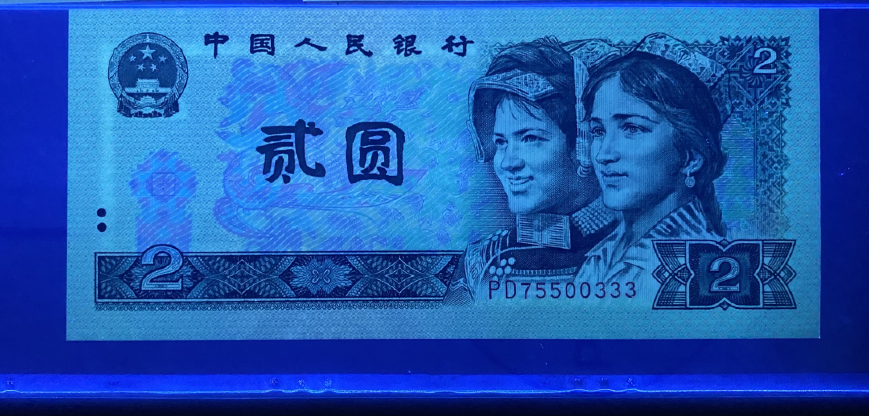 大黄蜂拍卖第19期 902绿幽灵豹子号PD75500333，66分