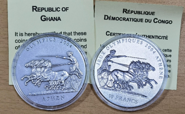 北京马甸外币专卖微拍第六十期，外国金银币专场，陆续上新，欢迎光临  2001年刚果加纳古代太阳神马车凹凸银币。每枚重1盎司，999银，品相如图 