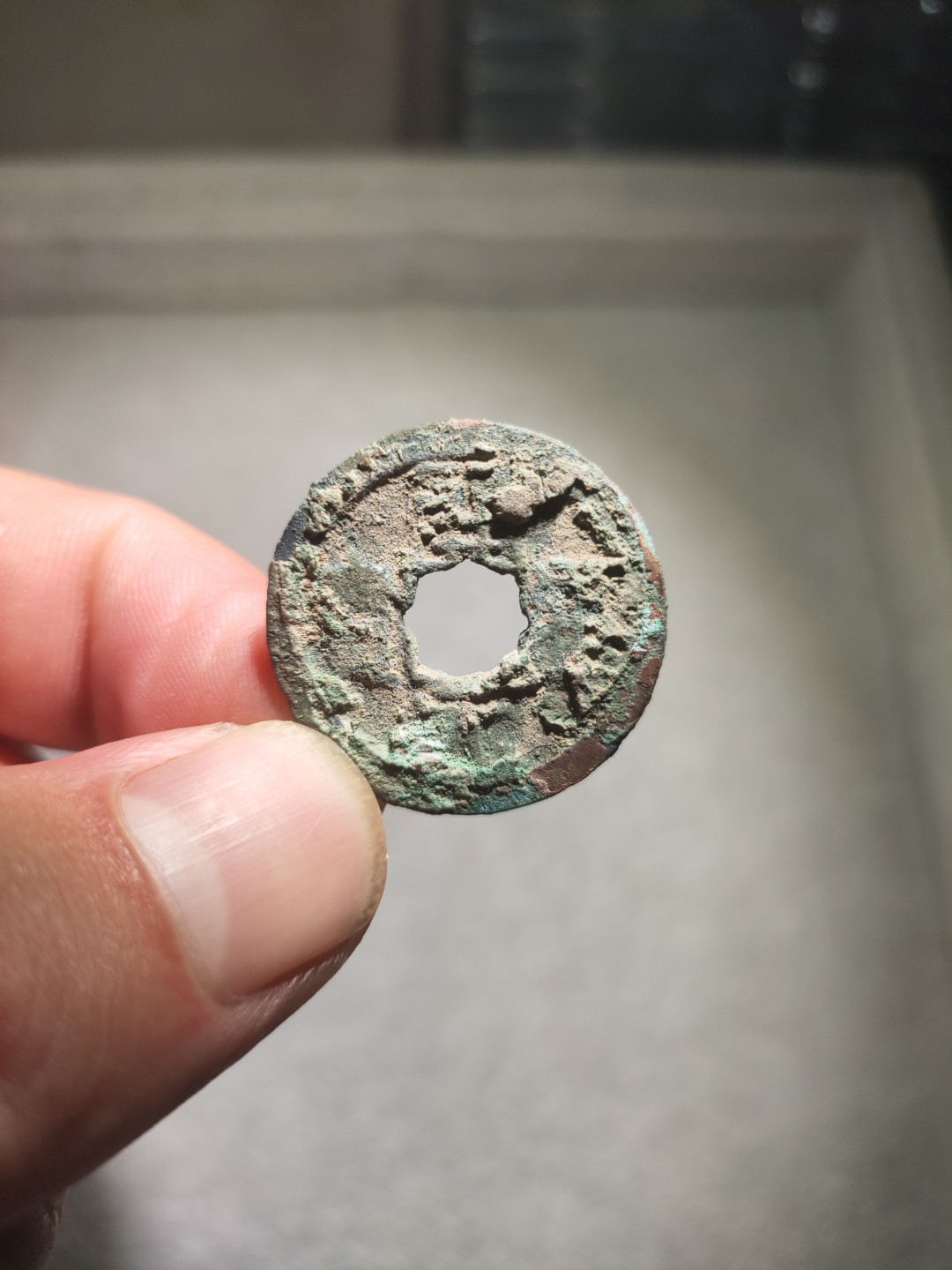 青云小白专场(第14期)自动结拍 元丰折二两枚，一枚开元