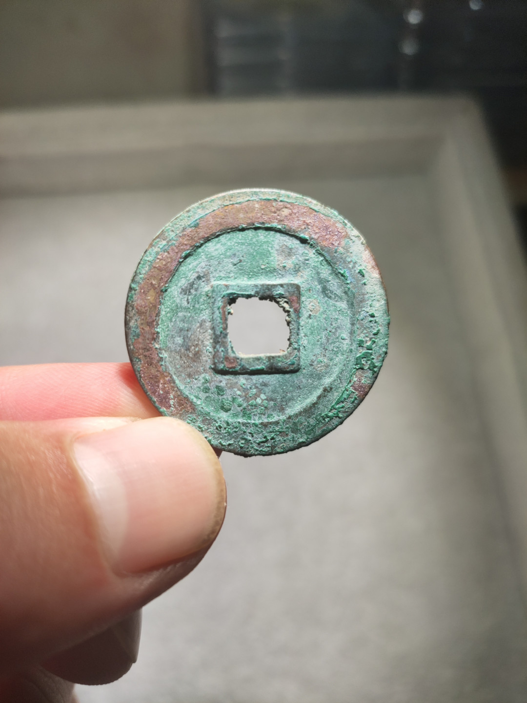 青云小白专场(第14期)自动结拍 元丰折二两枚，一枚开元