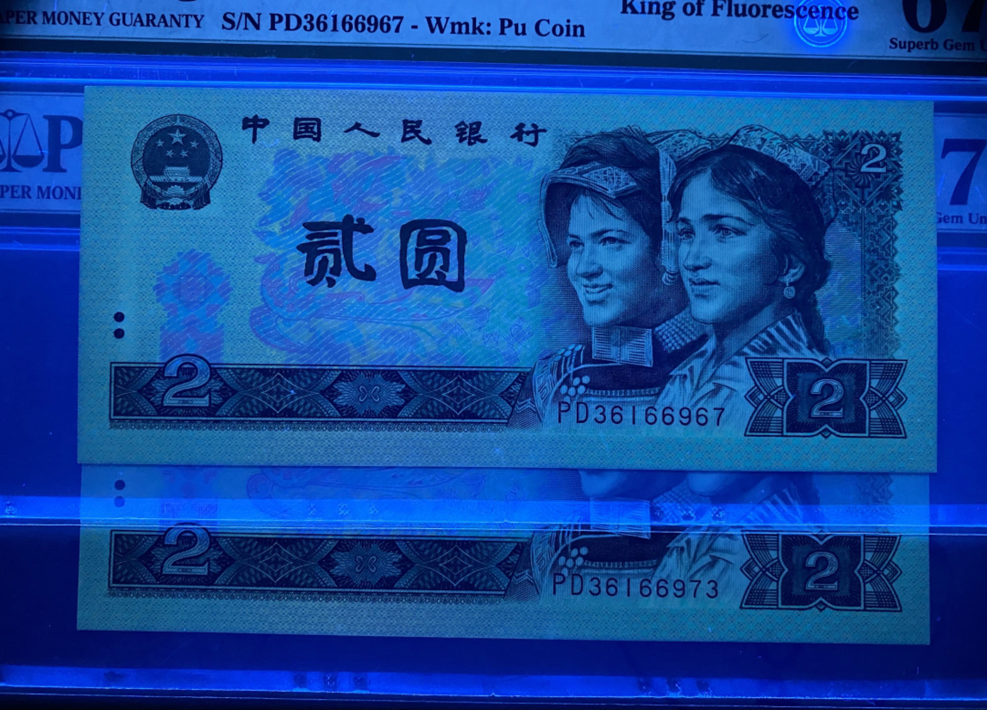 大黄蜂拍卖第19期 902绿幽灵全程无4，67分2张