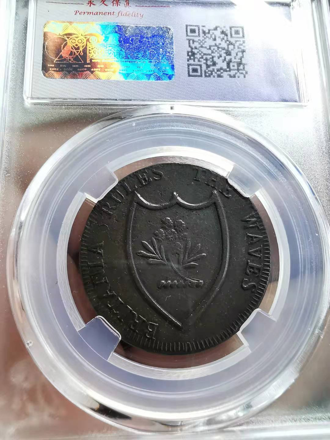 凡希社世界钱币微拍副品交流自动拍专场三 1796英国爱丁堡1/2便士token极美品