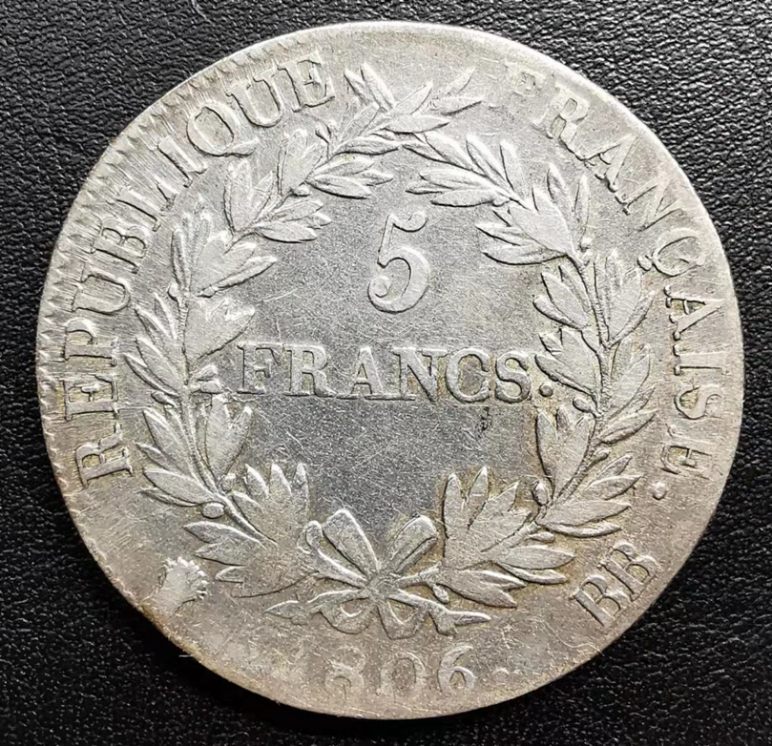 凡希社世界钱币微拍副品交流自动拍专场三 1806拿破仑5法郎VF
