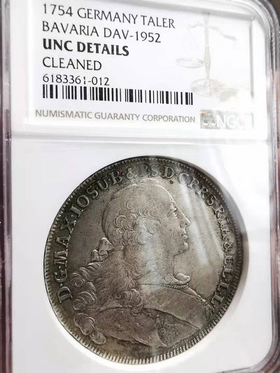 凡希社世界钱币微拍副品交流自动拍专场三 - 荐！1754巴伐利亚泰勒大银NGC-UNCD