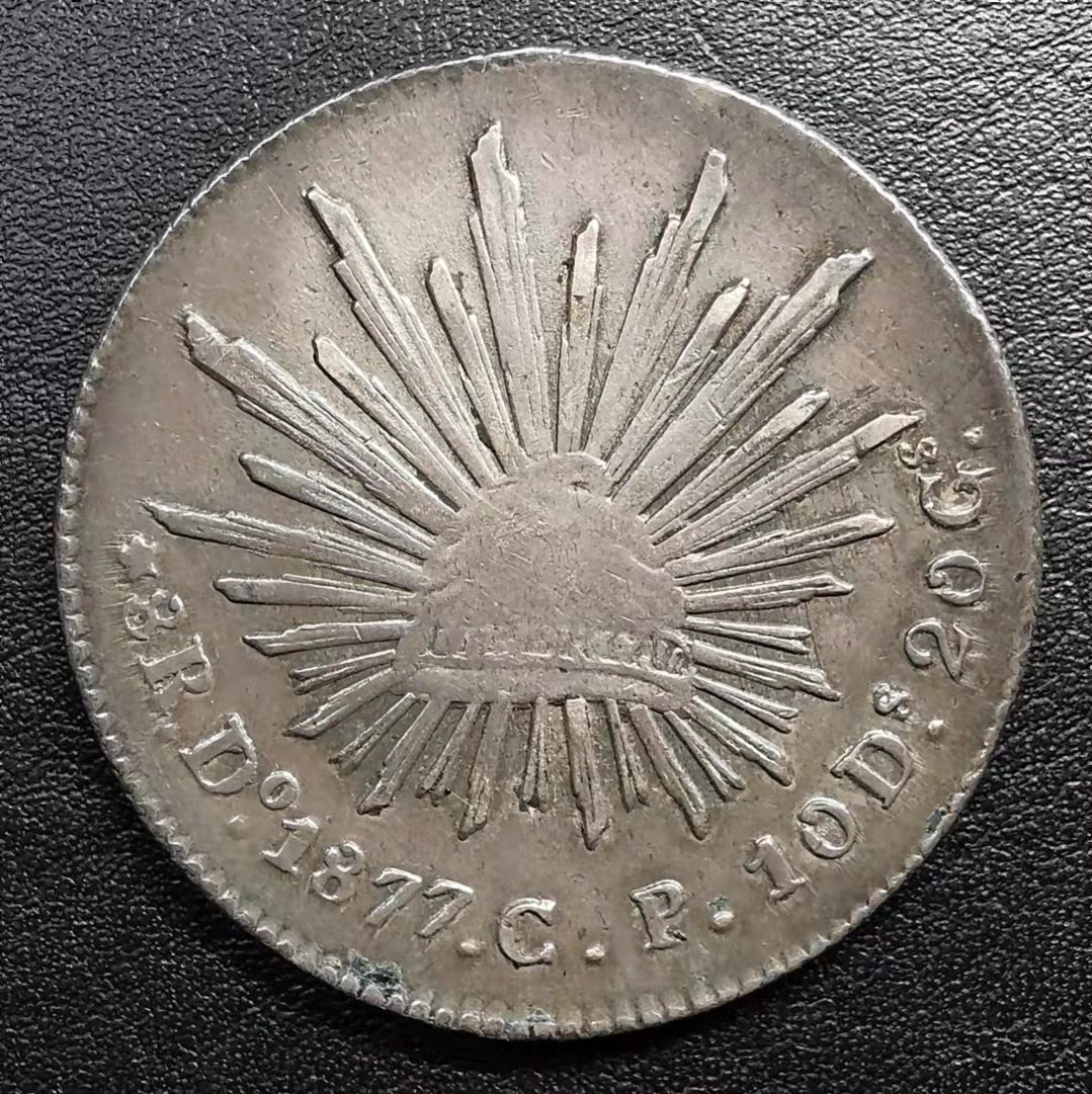凡希社世界钱币微拍副品交流自动拍专场三 1877DO墨西哥花边鹰洋原味极美品