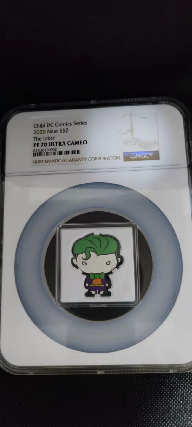 随心拍&Getcoins】钱币拍卖第101期 chibiDC漫画系列   小丑