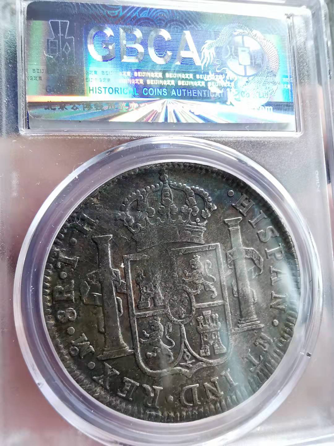 凡希社世界钱币微拍副品交流自动拍专场三 1806MO墨西哥卡四双柱美品