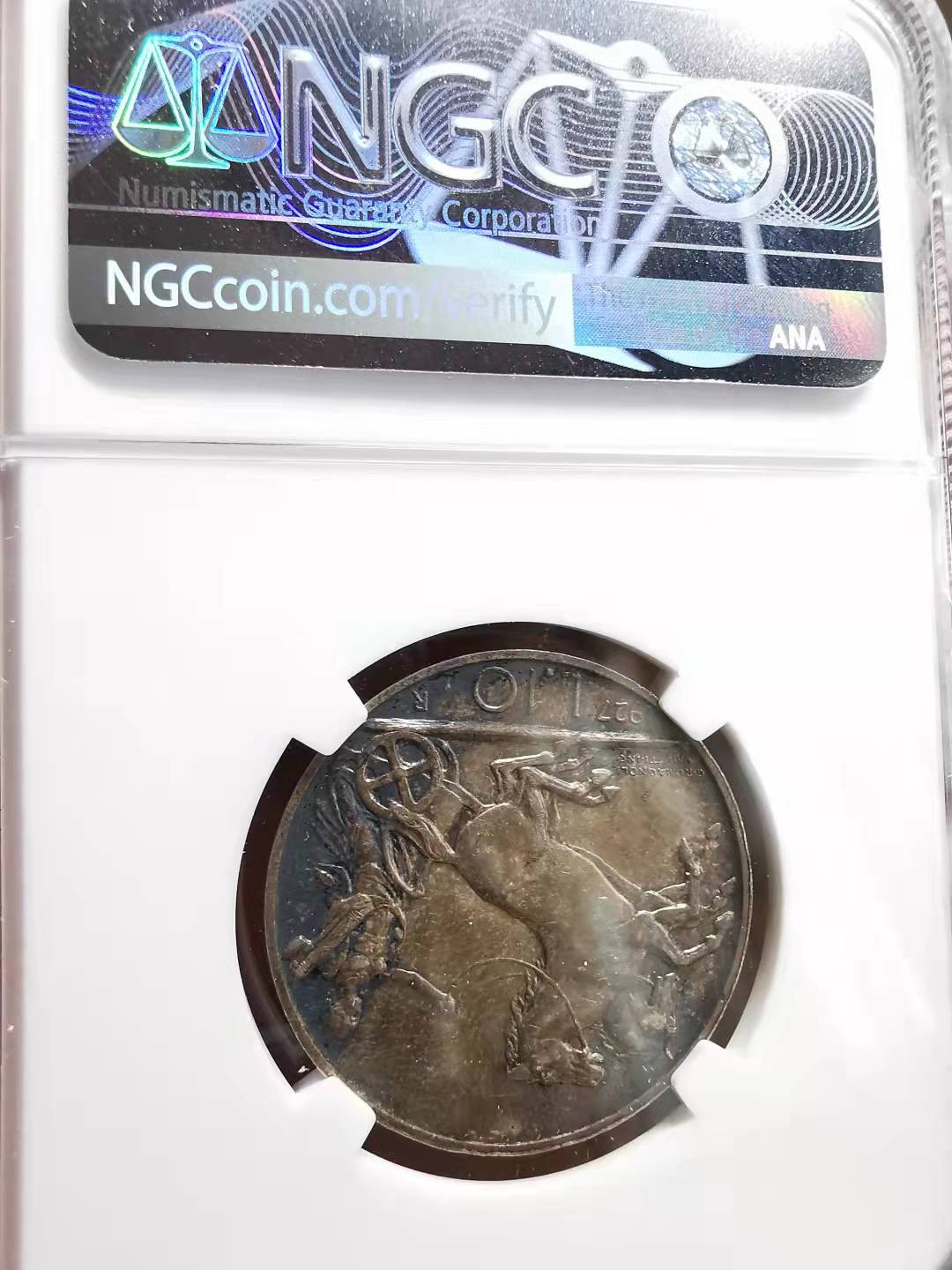 凡希社世界钱币微拍副品交流自动拍专场三 1927意大利10里拉NGC-MS61