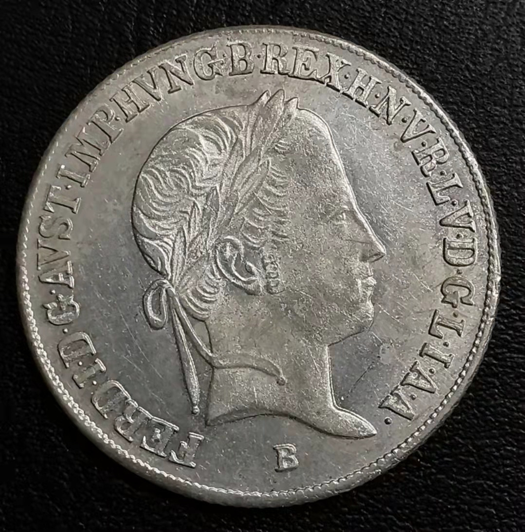 凡希社世界钱币微拍副品交流自动拍专场三 1848奥地利20K银币AU/UNC