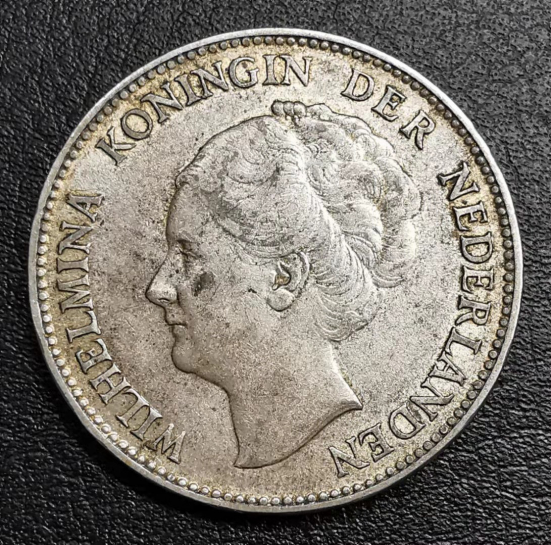 凡希社世界钱币微拍副品交流自动拍专场三 1939荷兰威廉明娜盾lAU+大头壹角穿孔两枚