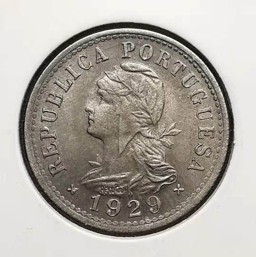 凡希社世界钱币微拍副品交流自动拍专场三 1929圣多美与普林西比10分UNC