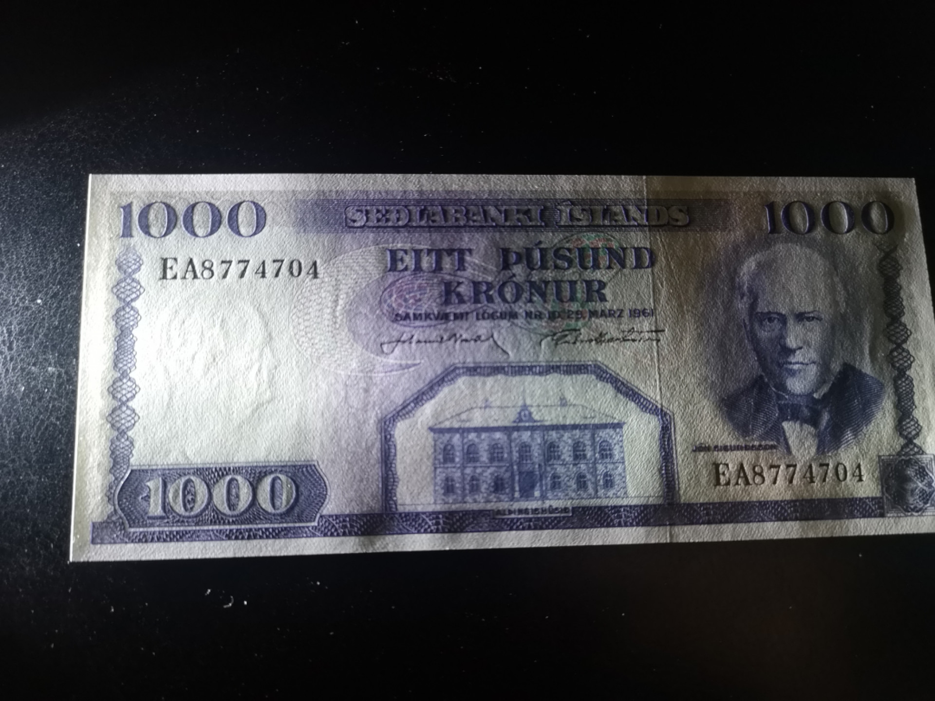 《外钞收藏家》第一百二十八期拍卖 1961年冰岛1000克朗 全新UNC