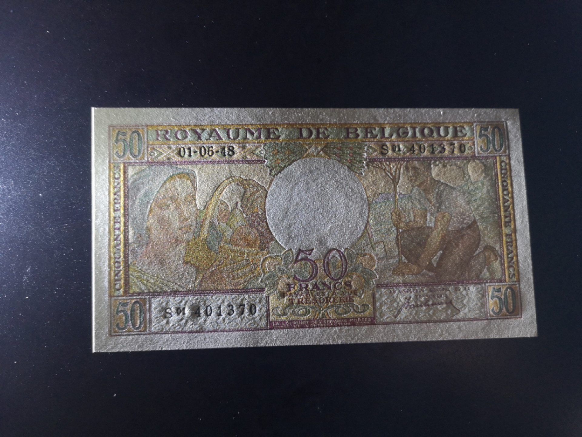 《外钞收藏家》第一百二十八期拍卖 1948年尼德兰 比利时王国50法郎 全新UNC